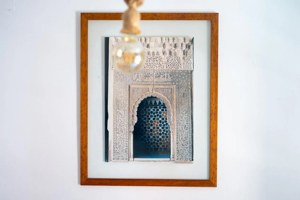 Precioso Apartamento Al Lado De La Alhambra Granada 0*,  Spagna